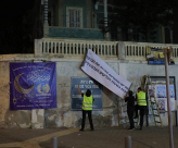 مبادرة سيدات يهوديات دعماً لإحياء النكبة وعودة اللاجئين 